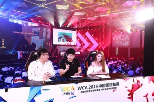 吸引了顶尖 吸引了顶尖