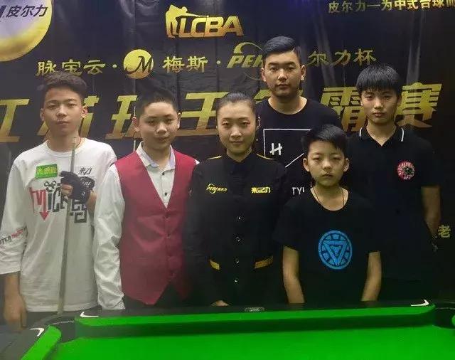 博思软件杯 博思软件杯