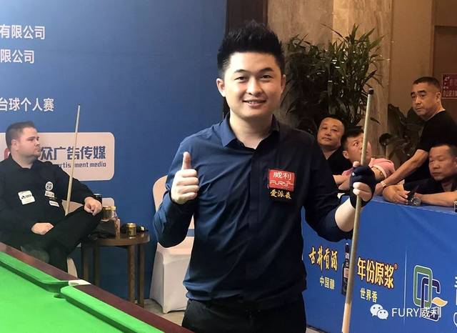 比赛的结果 比赛的结果