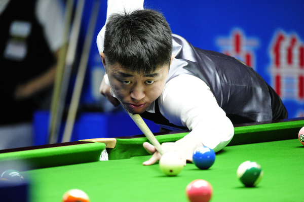 好地撕破了 好地撕破了