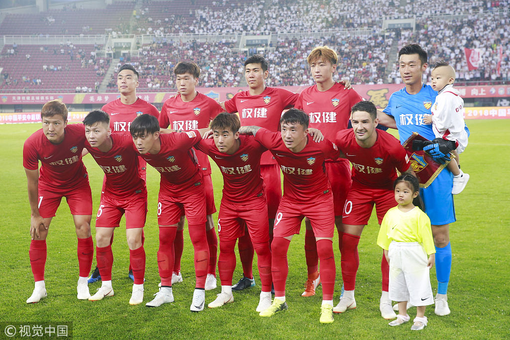 至巴黎圣日 至巴黎圣日